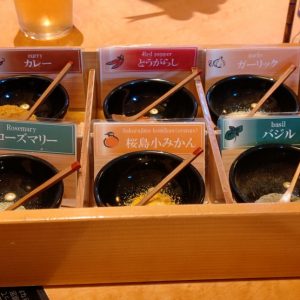 ご褒美ランチ