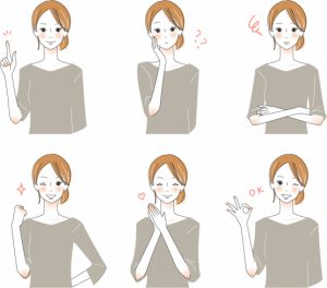 今年度は
